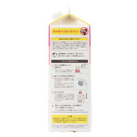 ピジョン 赤ちゃんの洗濯用洗剤ピュア 詰め替え用 大容量 2回分 1.44L 2個