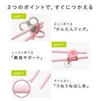 はじめておはし 右手用 りす ピンク 1膳 コンビ