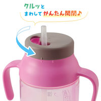 ピジョン ストローボトル クルット 恐竜 1個