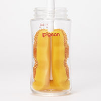 ピジョン 母乳実感 スポンジブラシ 替えブラシ プラスチック・ガラス哺乳びん兼用