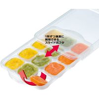 離乳食冷凍小分けトレー 15ml×12 スケーター