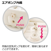 【0ヵ月頃から】ふかふか ベビーバス プラスK リッチェル