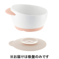 【7ヵ月頃から】トライ 置くだけ吸盤 1個 リッチェル