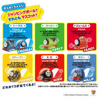 きかんしゃトーマス きらめくなかまたち バスボール 1セット（2個入） ノルコーポレーション