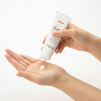 ピジョン ベビークリーム 50g（ベーシック）