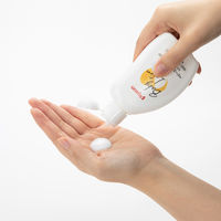 ピジョン ベビーミルクローション 120g（ベーシック）