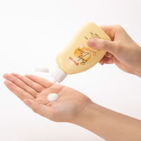 ピジョン ベビーミルクローション うるおいプラス 120g（ベーシック）