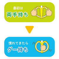 【6ヵ月から】はじめて使う歯ブラシ バナナ KJC