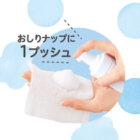 ピジョン ベビーおしりキレイ泡 100ml