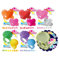 トゥインクルカラー リング バスボール 1セット（3個入） ペッツルート