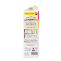 ピジョン 無添加ピュア ベビー柔軟剤 詰めかえ用2回分 1L 2個