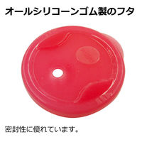 アクリア コップでマグ ストロータイプR 150ml ネイビーブルー 1個 リッチェル