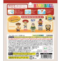 トイストーリー バスボール 60g 1個 入浴剤 ノルコーポレーション