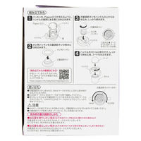 ピジョン マグマグコロン コップ 付け替え用ハンドル 1個