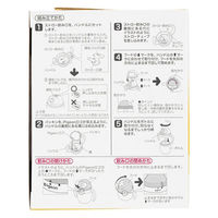 ピジョン マグマグコロン ストロー 付け替え用ハンドル 1個