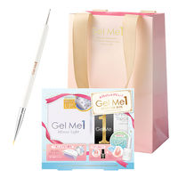 ジェルミーワンスターターボックス コスメ・デ・ボーテ