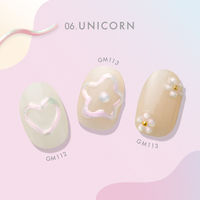 ジェルミーデコジェル 06ユニコーン コスメ・デ・ボーテ