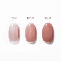 ジェルミーワン 129サシェピンク コスメ・デ・ボーテ