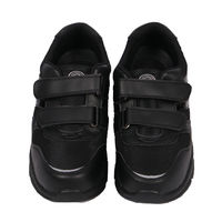 ジプロア HZ-371 超軽量プラ芯マジック 25cm ブラック コーコス信岡 1足（直送品）