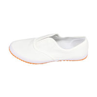 コーコス信岡 作業スニーカー 26cm ホワイト HS101 1足