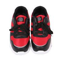 ジプロア HZ-370 超軽量プラ芯ヒモ 28cm レッド コーコス信岡 1足（直送品）