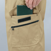 アンドレスケッティ A-765 ワンタックカーゴパンツ 130 シールズネイビー コーコス信岡 1着（直送品）