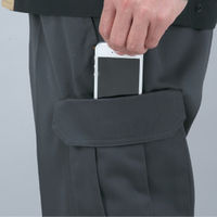 アンドレスケッティ A-3076 ノータックカーゴパンツ（バイカラータイプ） 62 レッド コーコス信岡 1着（直送品）