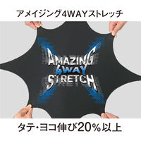 フォーマルワーク GF-4193 フォーマルワークス　スラックス　 SS ネイビー コーコス信岡 1着（直送品）