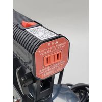 エイ・エム・ジェイ スーパールミネX8500PRO SLX-75 1個