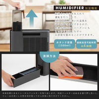 QUADS 大風量セラミックファンヒーター 加湿機能付 1200W 人感センサー ネイビー QS212NV 1台（直送品）