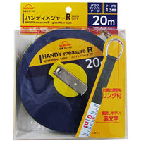 コンヨ ハンディメジャーR SMGR2013 1巻