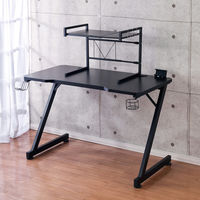 武田コーポレーション ゲーミングデスク USBポート付き B1-GMD120BK-2 １箱（直送品）