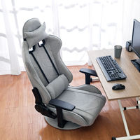 武田コーポレーション ファブリック回転式ゲーミング座椅子 GMES-F08GRY １箱（直送品）