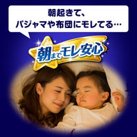 マミーポコ おむつ パンツ M （6～13kg） 1セット（40枚入×4パック）夜用パンツ 男女共用 ユニ・チャーム