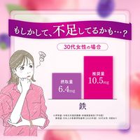 森永乳業 TBC 1日分の鉄分 ピーチミックス 330ml 1箱（12本入）【紙パック】 飲料 サプリメントドリンク