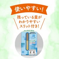 日清キャノーラ油ハーフユース 450g 紙パック 6個 日清オイリオ コレステロール0