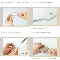 大河商事 スマホストラップ 紐 肩/首/斜め掛け3way スマホショルダー 落下防止 ブラック/ホワイト/グレー 1個（直送品）