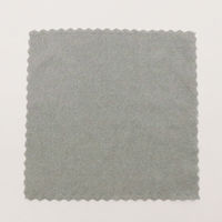 使い捨てマイクロファイバークロス　20枚入り　HDL-1330 1セット(20枚入） ヒロ・コーポレーション（直送品）