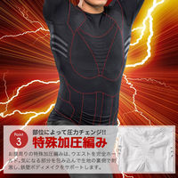 大河商事 2PACS加圧シャツ ブラック スポーツタイプ 補正下着 XLサイズ POWERS Dr. 006BK-XL 1枚（直送品）