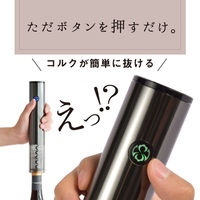 大河商事 充電式電動ワインオープナー フィルカッター・ポワラー・キーパー・台座4点セット wineopener001 1台（直送品）