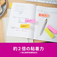 スリーエム(3M) ポストイット ふせん 付箋 強粘着 75mm×25mm マルチカラー6 1箱（24冊入） 5001SS-MC-6N