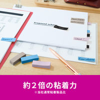 スリーエム(3M) ポストイット ふせん 付箋 強粘着 見出し 50mm×15mm マルチカラー9 1箱（32冊入） 7001SS-MC-9