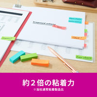 スリーエム(3M) ポストイット ふせん 付箋 強粘着 見出し 50mm×15mm マルチカラー1 1ケース（8冊入） 700SS-MC-1N