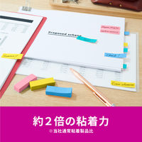 スリーエム(3M) ポストイット ふせん 付箋 強粘着 見出し 50mm×15mm マルチカラー3 1ケース（8冊入） 700SS-MC-3N