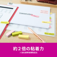 スリーエム(3M) ポストイット ふせん 付箋 強粘着 見出し 50mm×15mm マルチカラー4 1箱（32冊入） 7001SS-MC-4N