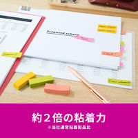 スリーエム(3M) ポストイット ふせん 付箋 強粘着 見出し 50mm×15mm マルチカラー6 1箱（32冊入） 7001SS-MC-6N