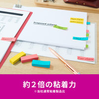 スリーエム(3M) ポストイット ふせん 付箋 強粘着 見出し 50mm×15mm マルチカラー8 1箱（32冊入） 7001SS-MC-8N