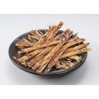 俺の贅沢 ふんわり焼するめ 1セット（2袋）カモ井食品工業 おつまみ