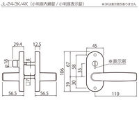 川口技研 Jレバー 小判座 内締錠 艶消しブラック JL-24-3K-ZB 1セット(10個)（直送品）