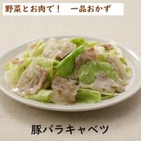 野菜がうまい！ ねぎ塩ガーリックだれ 鶏がらだし仕立て 300ml 1本 キユーピー